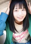 [Photobook] 【デジタル限定】峰島こまき（ナナランド）写真集 いつだってデート日和  (Ｇテレデジタル！)