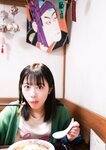 [Photobook] 【デジタル限定】峰島こまき（ナナランド）写真集 いつだってデート日和  (Ｇテレデジタル！)