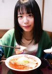 [Photobook] 【デジタル限定】峰島こまき（ナナランド）写真集 いつだってデート日和  (Ｇテレデジタル！)