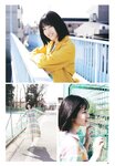 [BUBKA (ブブカ)] 2022.05 Nogizaka46 [v2]