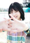 [BUBKA (ブブカ)] 2022.05 Nogizaka46 [v2]