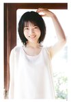 [BUBKA (ブブカ)] 2022.05 Nogizaka46 [v2]