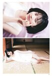 [BUBKA (ブブカ)] 2022.05 Nogizaka46 [v2]