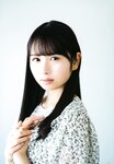 [UP TO BOY] 2020.11 vol.295 Hinatazaka46