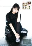 [UP TO BOY] 2020.11 vol.295 Hinatazaka46