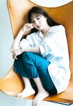 [UP TO BOY] 2020.11 vol.295 Hinatazaka46