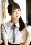 [UP TO BOY] 2020.11 vol.295 Hinatazaka46