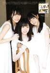 [UP TO BOY] 2020.11 vol.295 Hinatazaka46