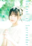 [UP TO BOY] 2020.11 vol.295 Hinatazaka46