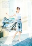 [UP TO BOY] 2020.11 vol.295 Hinatazaka46
