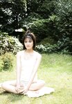 [UP TO BOY] 2020.11 vol.295 Hinatazaka46
