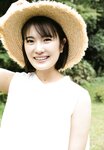 [UP TO BOY] 2020.11 vol.295 Hinatazaka46