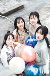 [Photobook] ヤンマガアザーっす！STU48 石田千穂 石田みなみ 中村舞 宗雪里香YM2024年7号