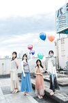 [Photobook] ヤンマガアザーっす！STU48 石田千穂 石田みなみ 中村舞 宗雪里香YM2024年7号