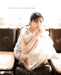 [BOMB!(ボム!)] 2022.06 Hinatazaka46