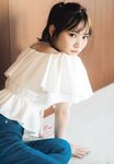 [UP TO BOY] 2023.09 vol.329 Nogizaka46 [v2]
