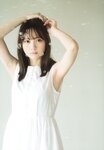 [UP TO BOY] 2023.09 vol.329 Nogizaka46 [v2]