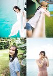[UP TO BOY] 2023.09 vol.329 Nogizaka46 [v2]