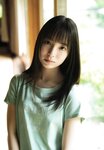 [UP TO BOY] 2023.09 vol.329 Nogizaka46 [v2]