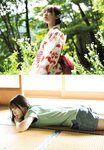 [UP TO BOY] 2023.09 vol.329 Nogizaka46 [v2]