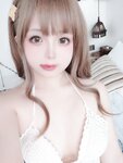 [Cosplay] 日奈娇 度假