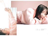 [Shonen Magazine] 週刊少年マガジン 2024.01.31 No.07 田村真佑