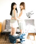 [BOMB!(ボム!)] 2023.04 Hinatazaka46