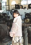[Shonen Sunday] 週刊少年サンデー 2024.02.07 No.08 藤崎ゆみあ