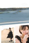 [Shonen Sunday] 週刊少年サンデー 2024.02.07 No.08 藤崎ゆみあ