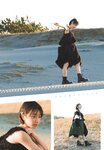 [Shonen Sunday] 週刊少年サンデー 2024.02.07 No.08 藤崎ゆみあ