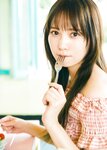[Photobook] 加藤史帆1st写真集「#会いたい」特製アザーカットミニブック - Other Cut 'Special Photo Book'