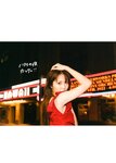 [Photobook] 加藤史帆1st写真集「#会いたい」特製アザーカットミニブック - Other Cut 'Special Photo Book'