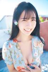 FLASHデジタル写真集 天羽希純 エキゾチックLOVE