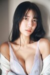 FLASHデジタル写真集 天羽希純 エキゾチックLOVE