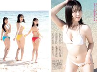 [FLASH] 2024.01.30 No.1717 遠藤まめ, 白石時, 宮川みやび, 春野恵, 大和田南那, 熊田曜子, 沢口愛華, 矢埜愛茉, 入来茉理
