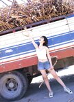 [Photobook] 中村知世 - 知世初見世 (2005-05)