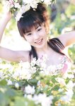 [Photobook] 中村知世 - 知世初見世 (2005-05)