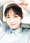 [UP TO BOY] 2023.06 vol.326 Nogizaka46 [v2]