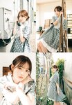[UP TO BOY] 2023.06 vol.326 Nogizaka46 [v2]