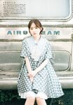 [UP TO BOY] 2023.06 vol.326 Nogizaka46 [v2]