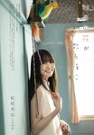 [UP TO BOY] 2023.06 vol.326 Nogizaka46 [v2]