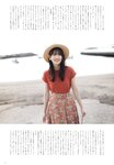 [UP TO BOY] 2023.06 vol.326 Nogizaka46 [v2]