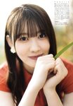 [UP TO BOY] 2023.06 vol.326 Nogizaka46 [v2]