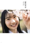 [UP TO BOY] 2023.06 vol.326 Nogizaka46 [v2]