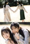 [UP TO BOY] 2023.06 vol.326 Nogizaka46 [v2]