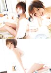 [Photobook] Mariko Shinoda 篠田麻里子 - Memories (2016-04-21)