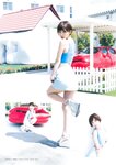 [Photobook] Mariko Shinoda 篠田麻里子 - Memories (2016-04-21)