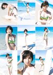 [Photobook] Mariko Shinoda 篠田麻里子 - Memories (2016-04-21)