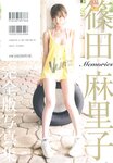 [Photobook] Mariko Shinoda 篠田麻里子 - Memories (2016-04-21)