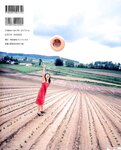 [Photobook] Mariko Shinoda 篠田麻里子 - Memories (2016-04-21)